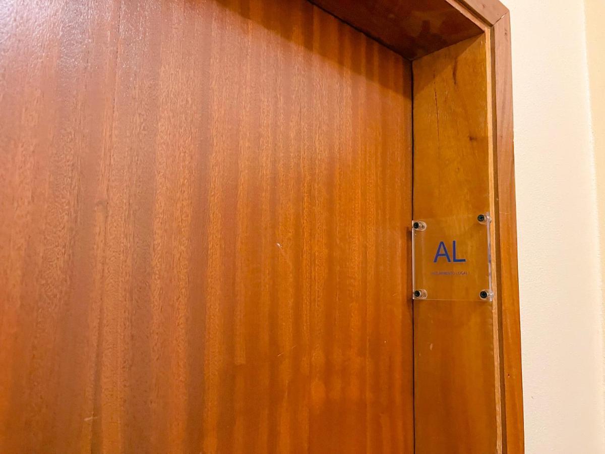 奎特里拉Benamar House公寓 外观 照片